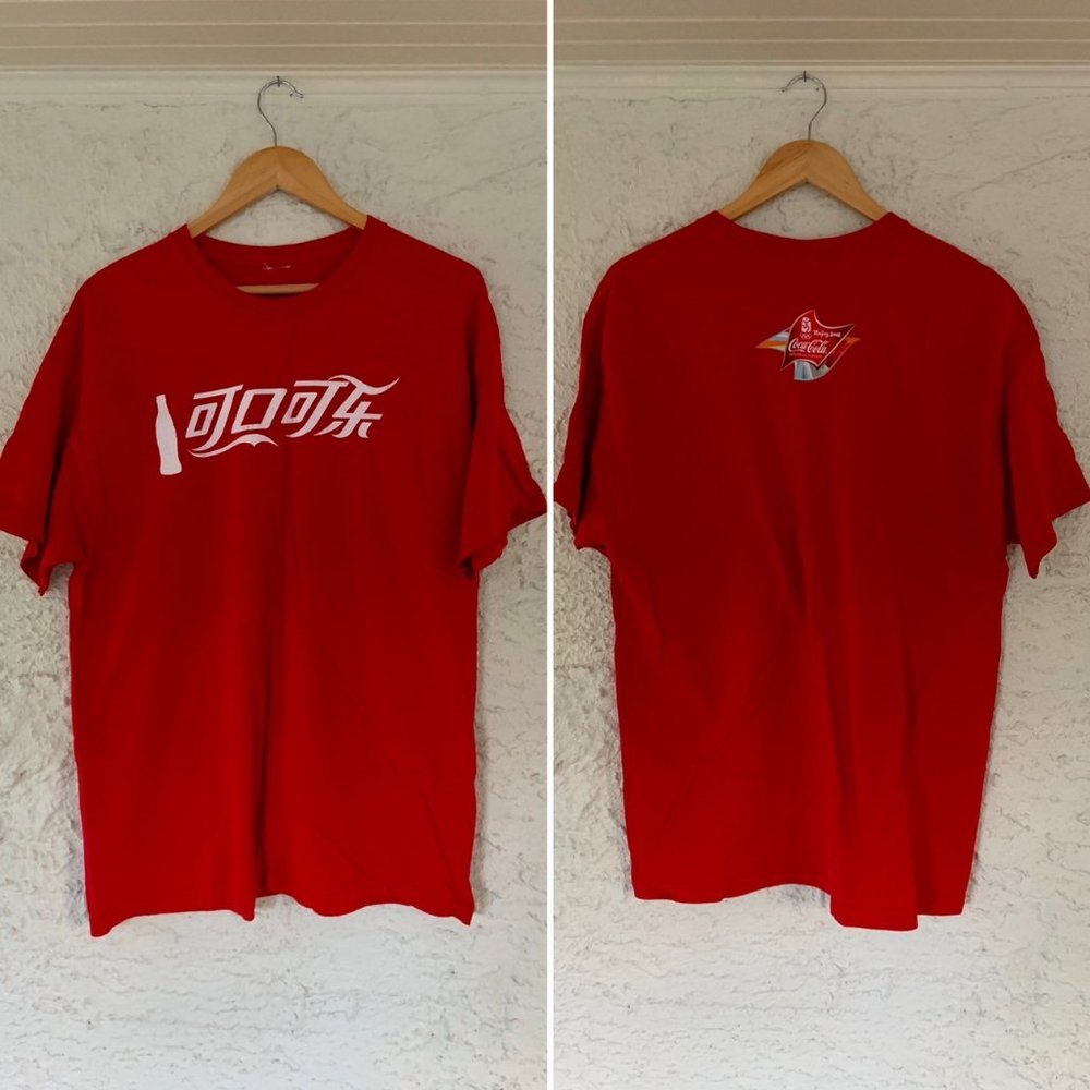 2008 Beijing Olympics T-Shirt